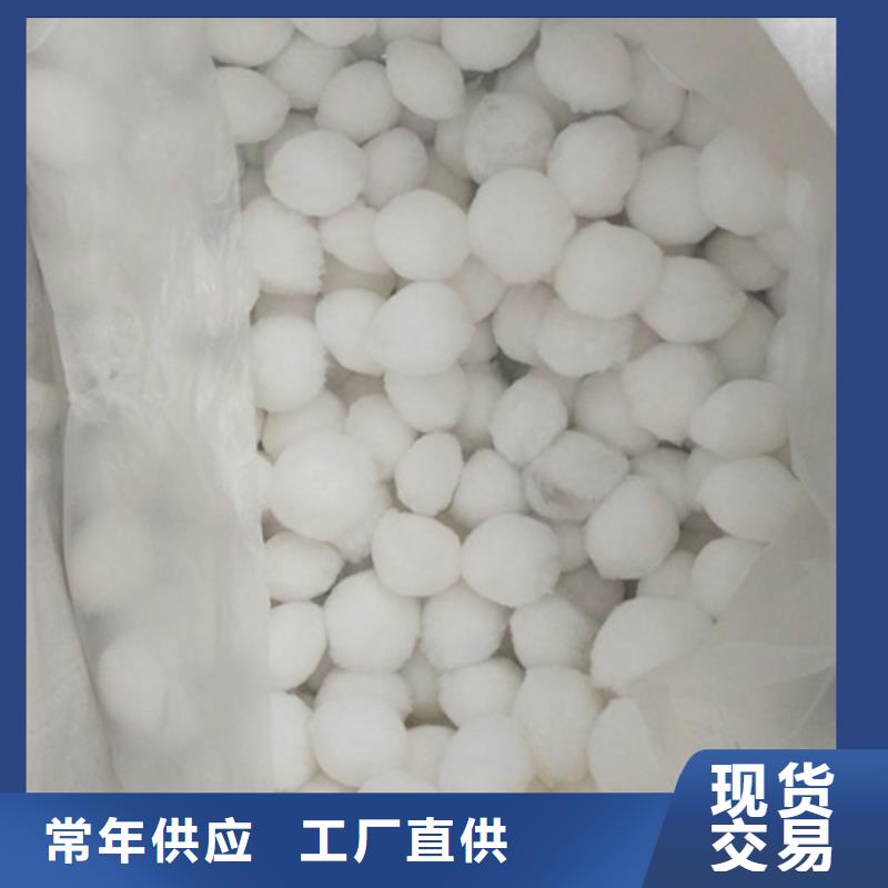 纤维过滤材料纤维处理效果好