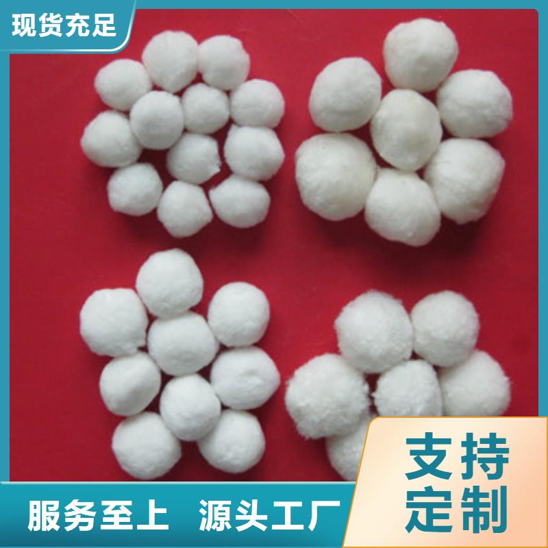 纤维滤料用量少花钱少