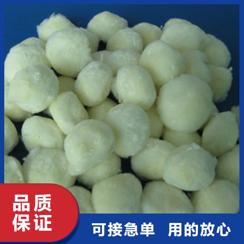 纤维球纤维滤料可反洗