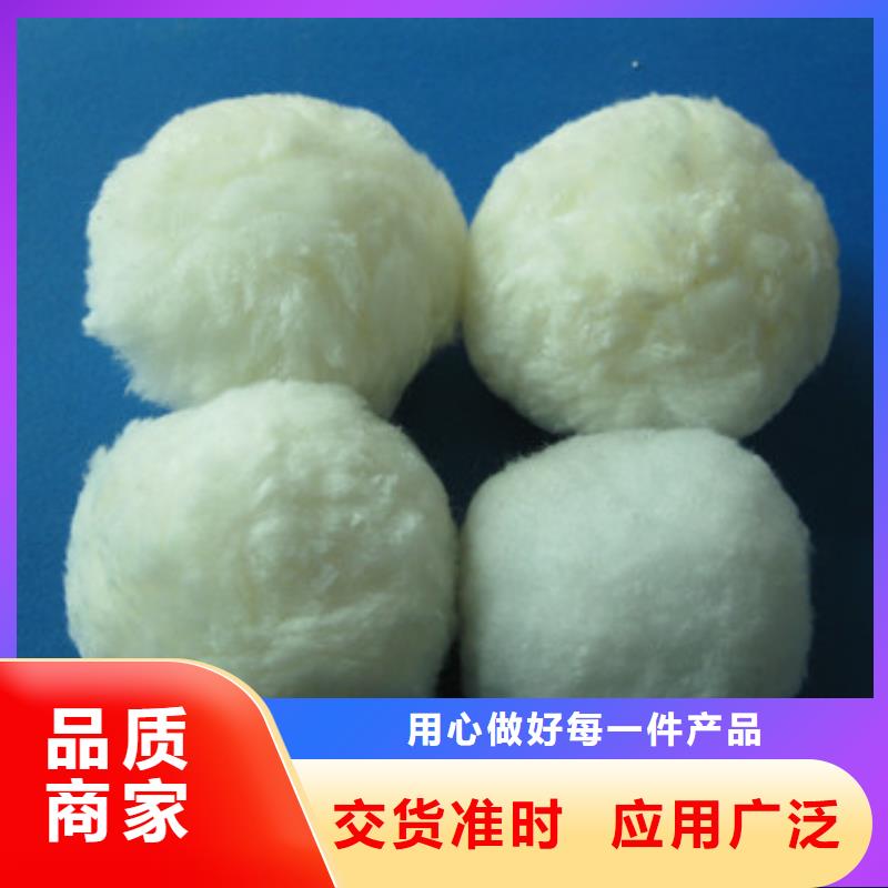 纤维球厂诚信经营