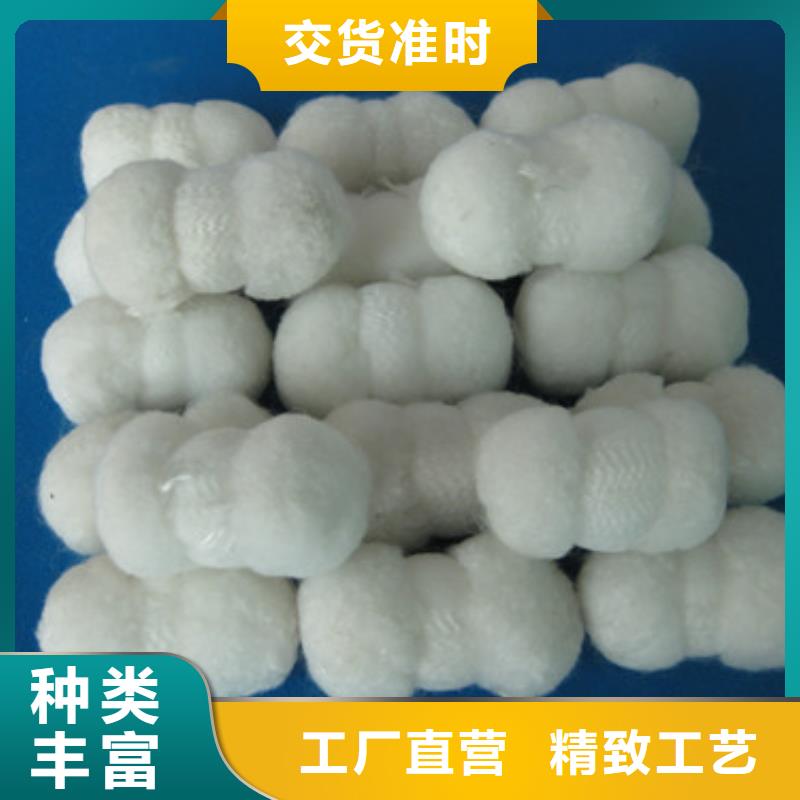 纤维滤料用量少花钱少