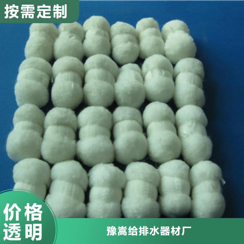 纤维球多面空心球同行低价