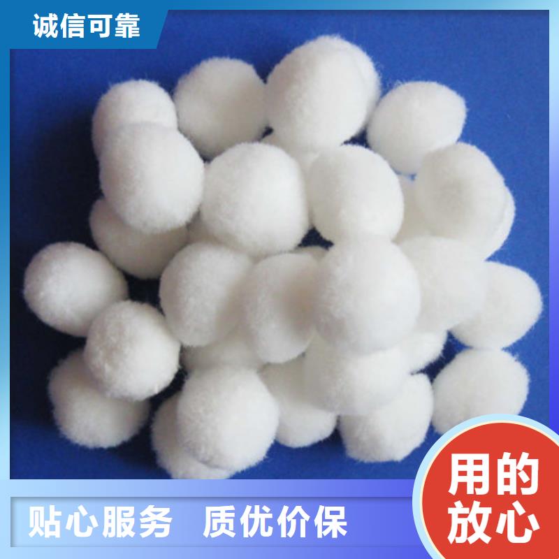 纤维球多面空心球同行低价