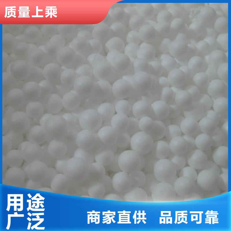 泡沫滤珠-纤维球匠心工艺