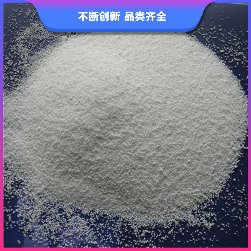 硬质泡沫球豫嵩销售