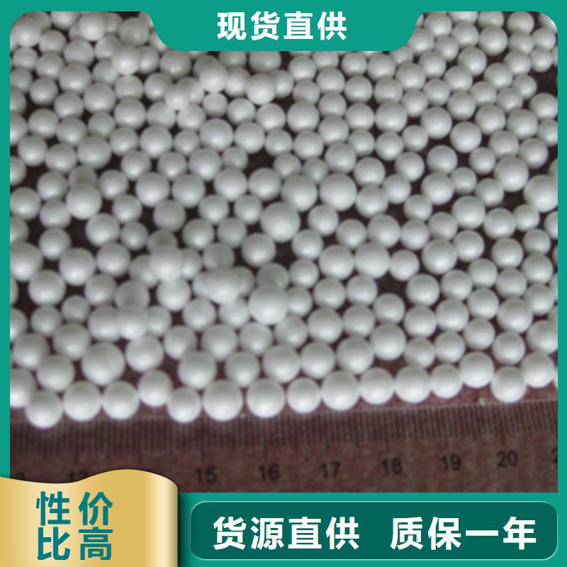 EPS白色泡沫球潘亚欢迎咨询