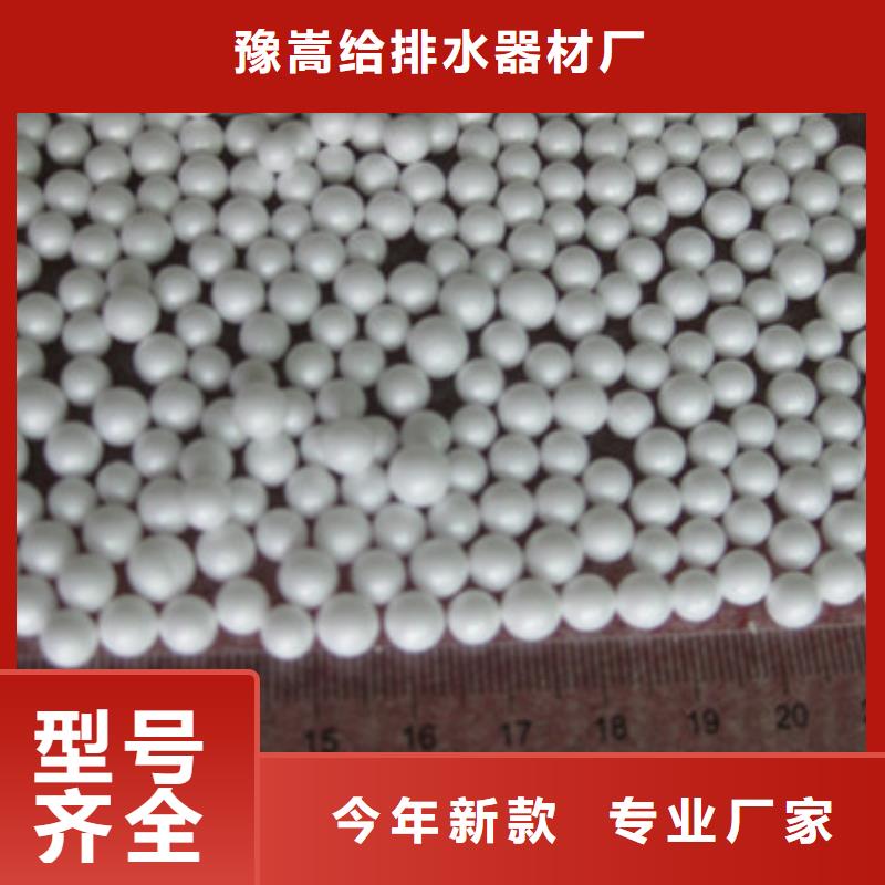 泡沫滤珠纤维球海量现货直销