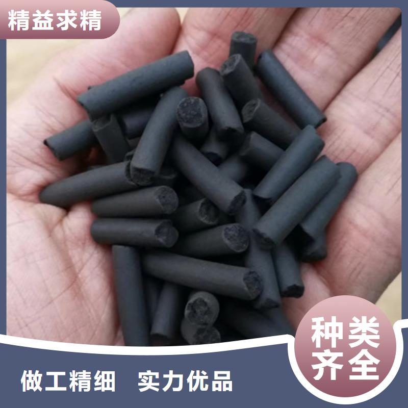 活性炭多面空心球细节严格凸显品质