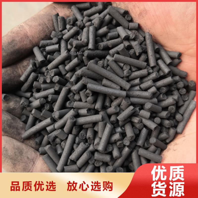 粉末活性炭饮用水处理品种齐全