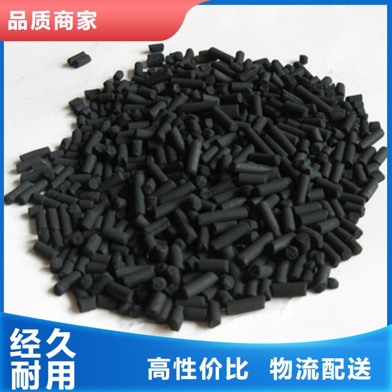 活性炭纤维球专业按需定制