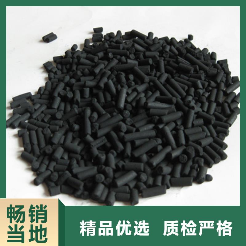 活性炭多面空心球细节严格凸显品质