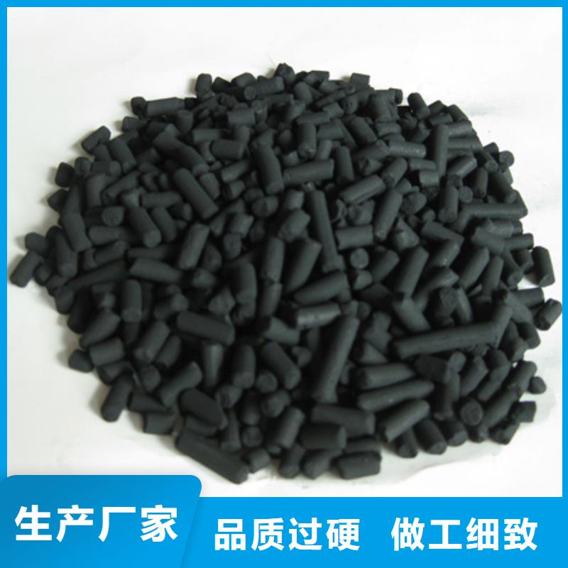 活性炭纤维球专业按需定制