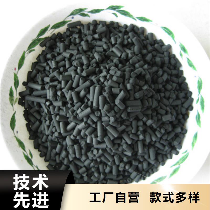 椰壳活性炭吸附能力强豫嵩活性炭厂家