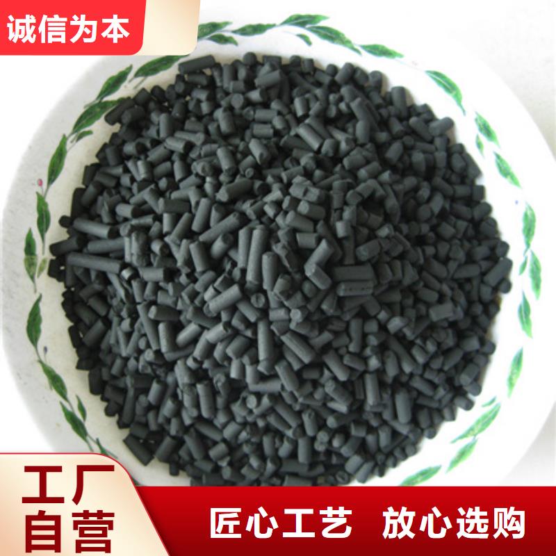 活性炭作用除臭除味效果好豫嵩直供