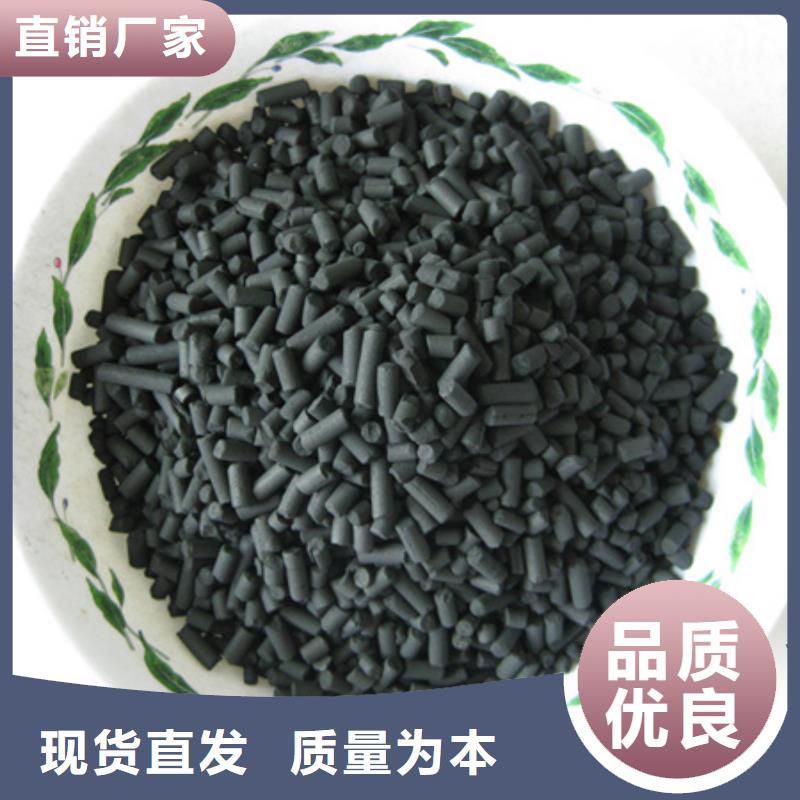 椰壳活性炭酒厂专用豫嵩活性炭介绍