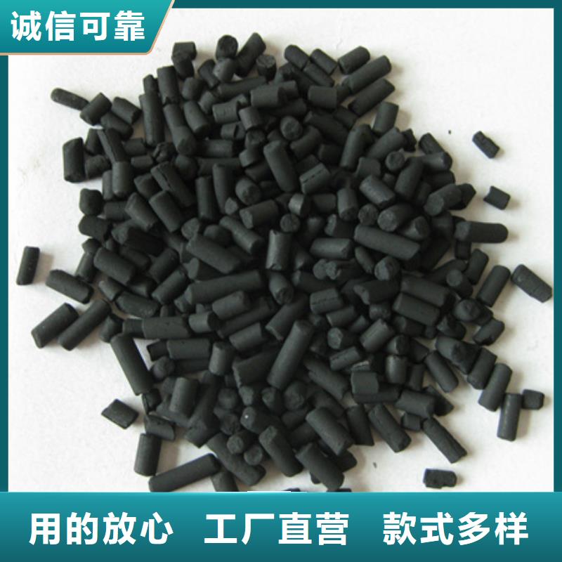 优质活性炭味精厂处理欢迎咨询