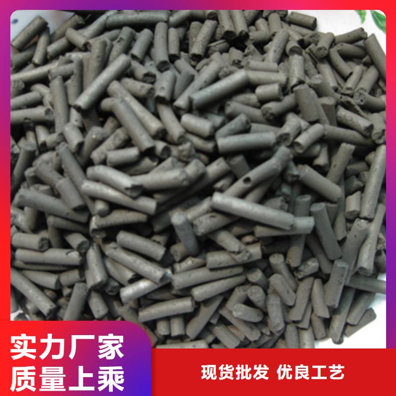 活性炭纤维球专业按需定制