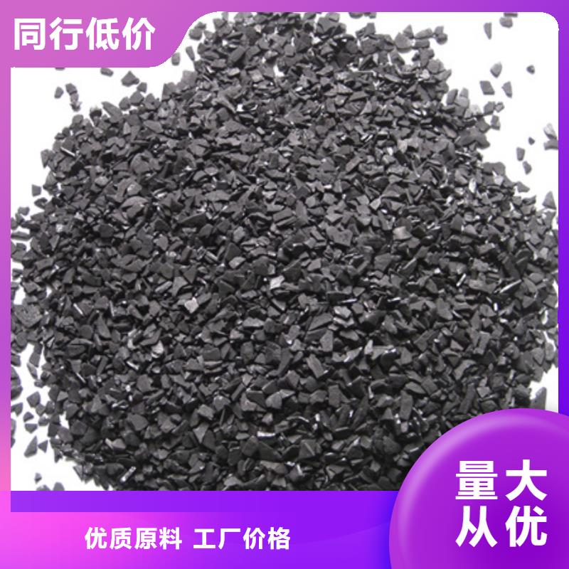 活性炭多面空心球细节严格凸显品质