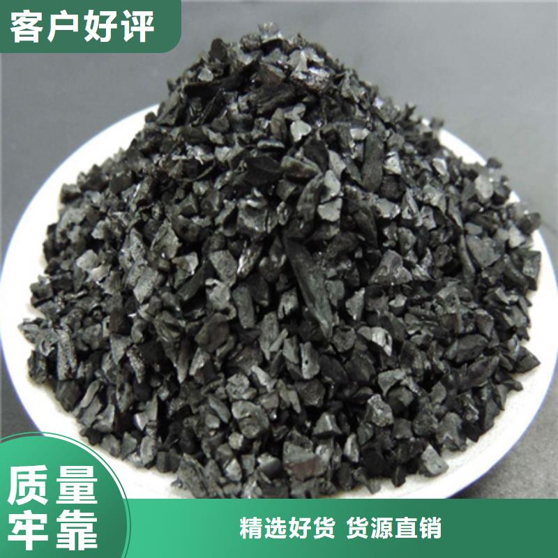 椰壳活性炭活性炭价格美丽