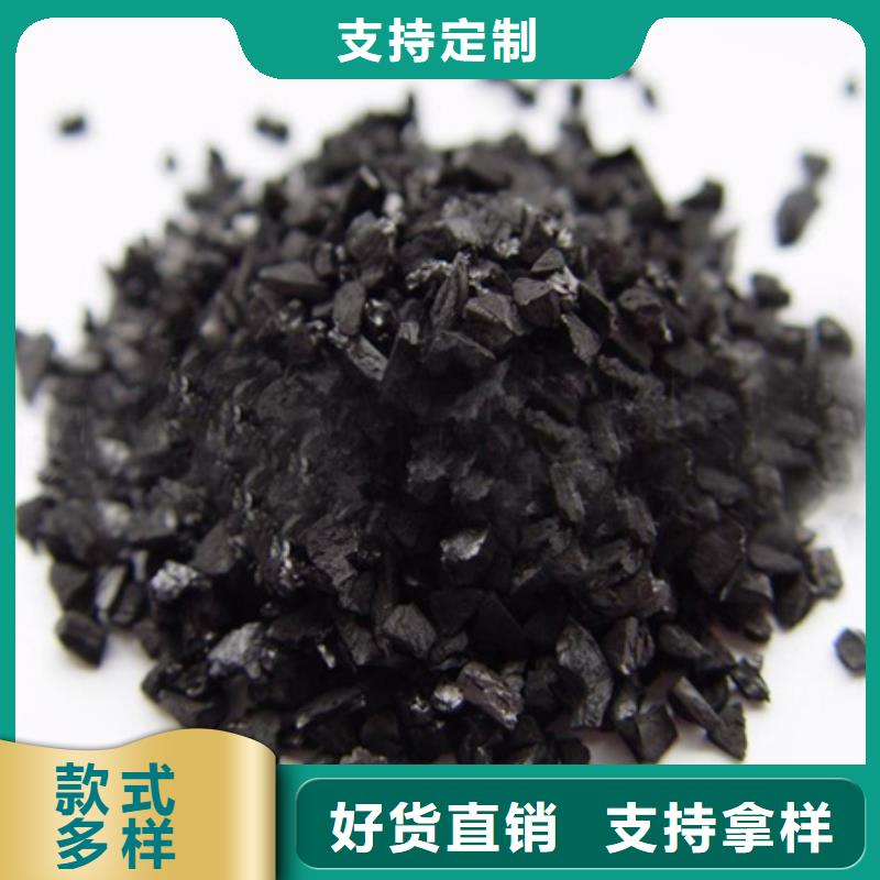 椰壳活性炭活性炭厂家