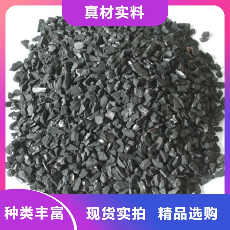 活性炭纤维球专业按需定制