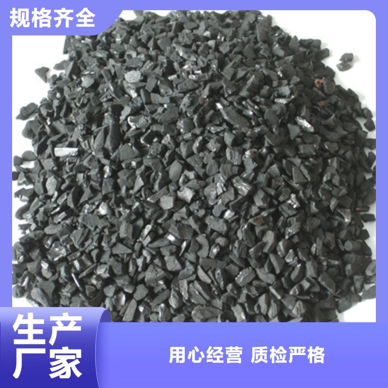 活性炭多面空心球细节严格凸显品质