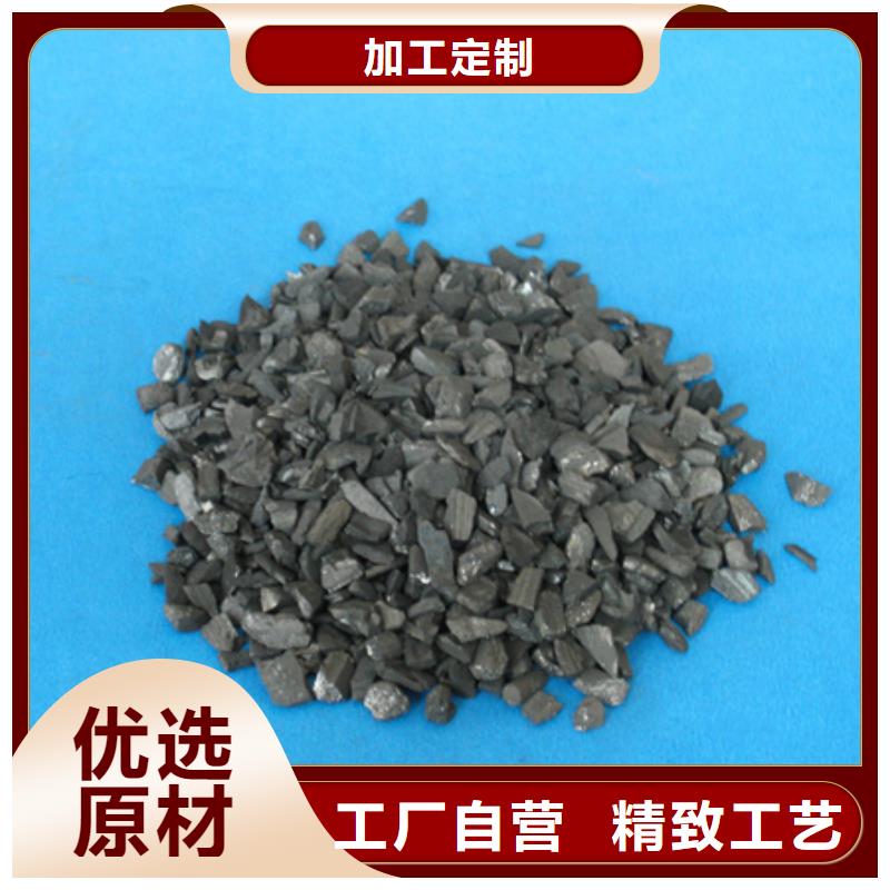 粉状活性炭味精厂处理品种齐全