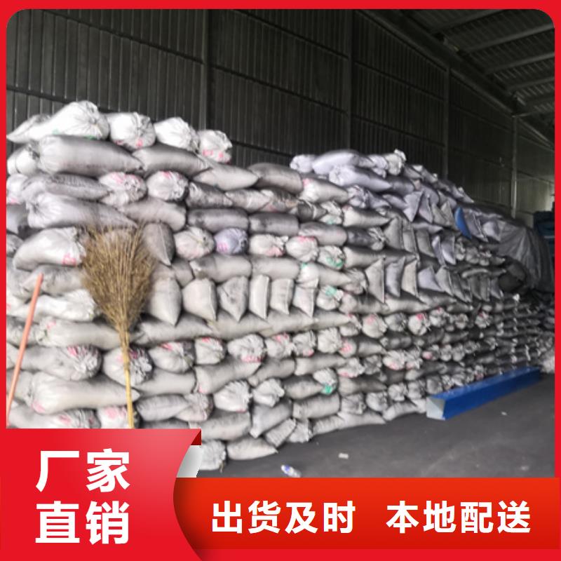 优质活性炭味精厂处理欢迎咨询