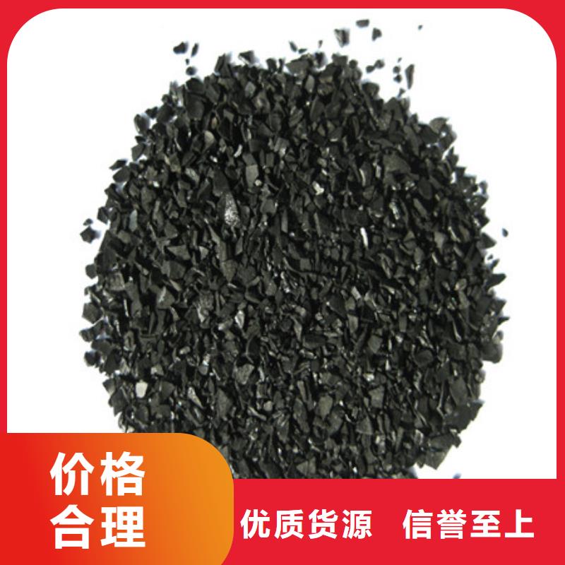 活性炭泡沫滤珠源头直供