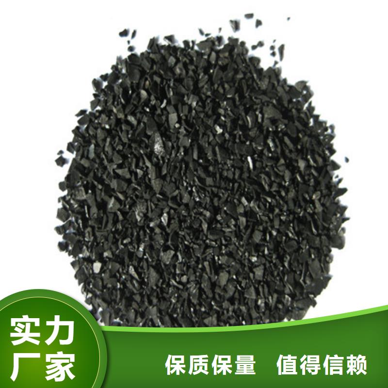 优质活性炭味精厂处理欢迎咨询