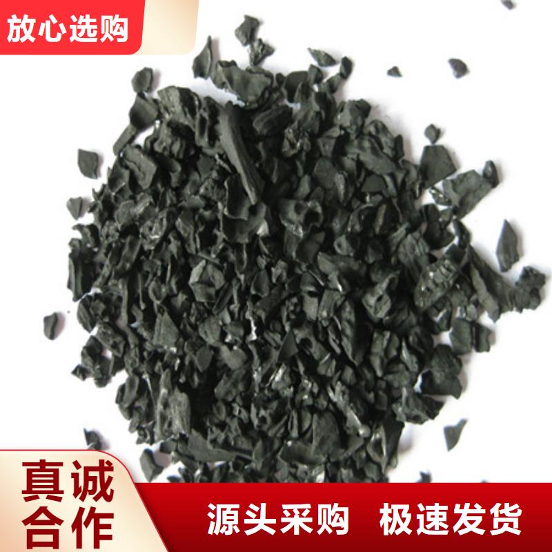 活性炭纤维球专业按需定制