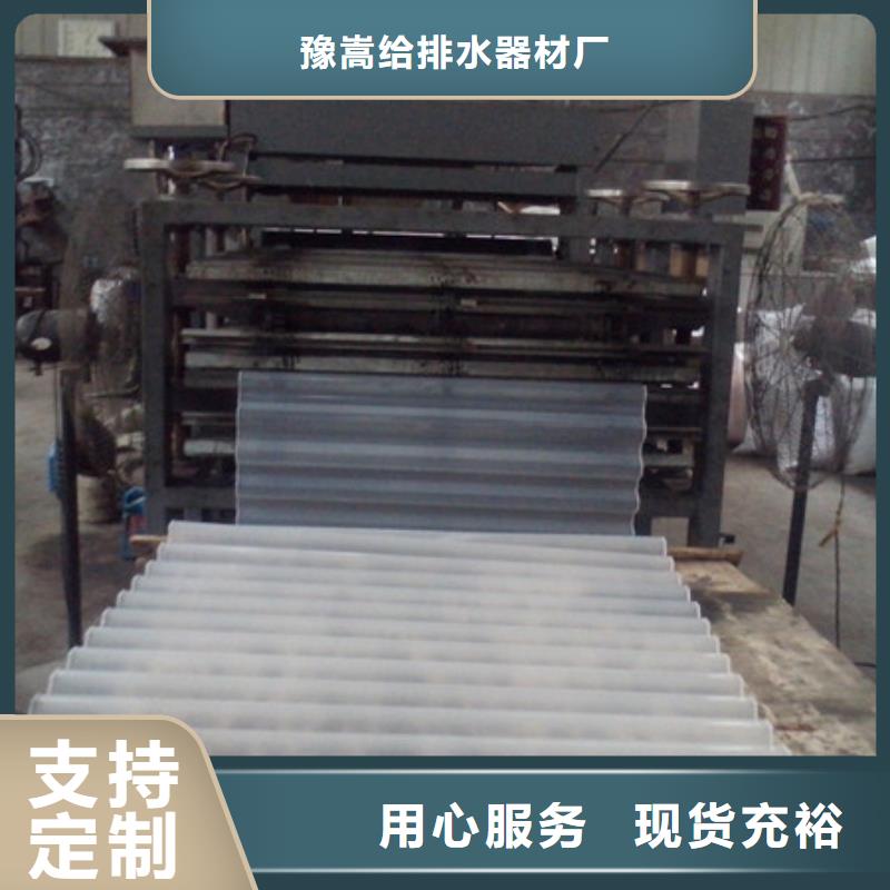 PP蜂窝斜管淹没式生物滤池用豫嵩优质斜管填料