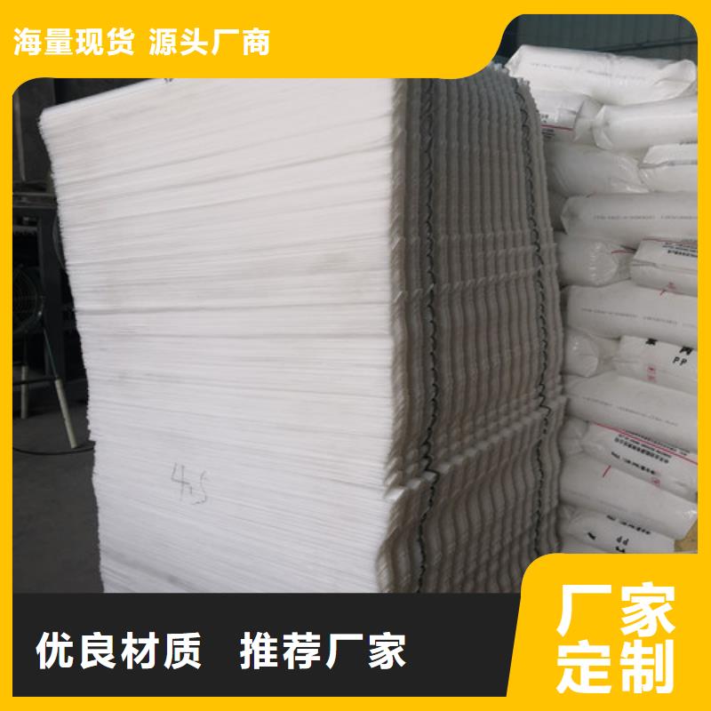 PP蜂窝斜管大量现货PP材质