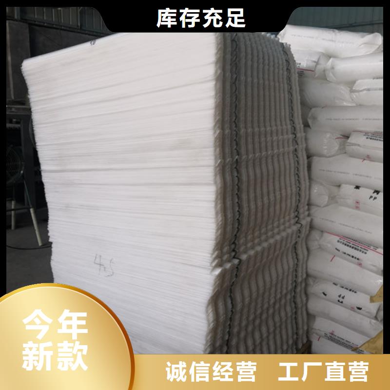 斜管量大价优豫嵩蜂窝斜管