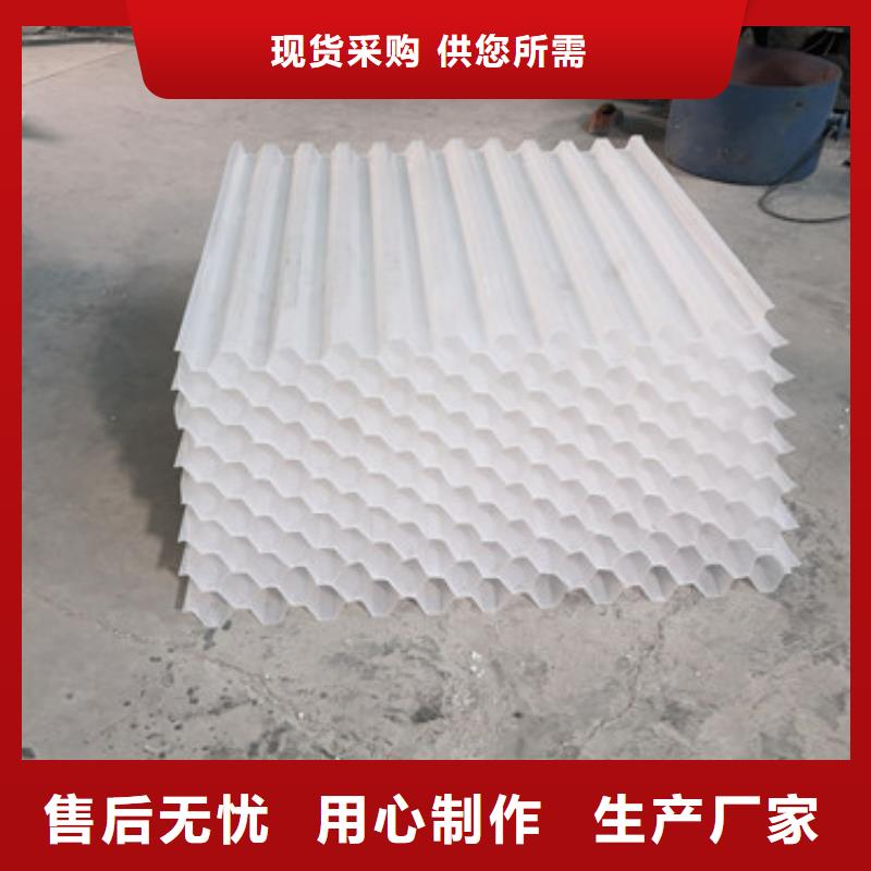 PP六角蜂窝斜管优质填料直供