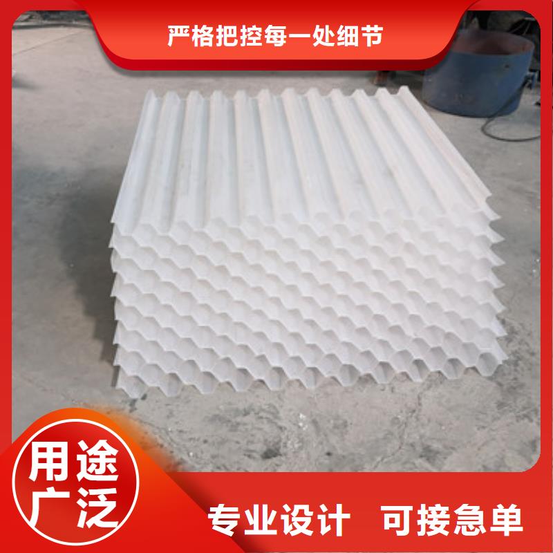 PP斜管填料耐用时间长