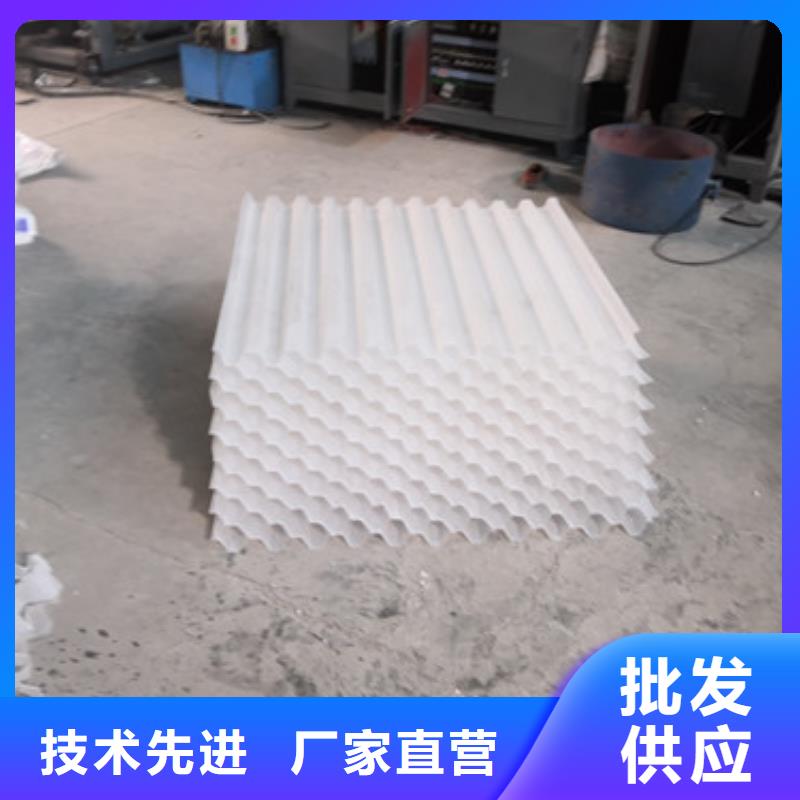 蜂窝斜管沉淀池专用斜管优质蜂窝斜管