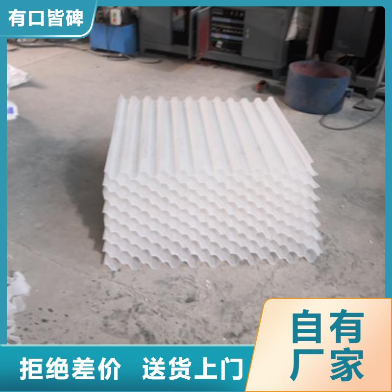 蜂窝斜管填料占地面积少