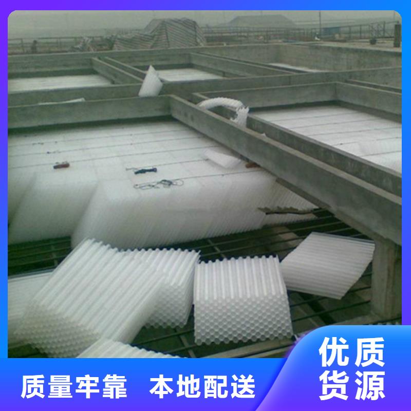 蜂窝斜管淹没式生物滤池用不须污泥回流