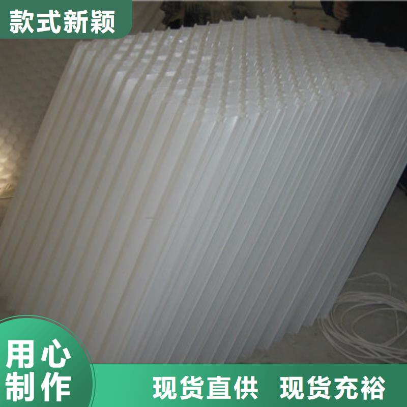 PP六角蜂窝斜管优质填料直供