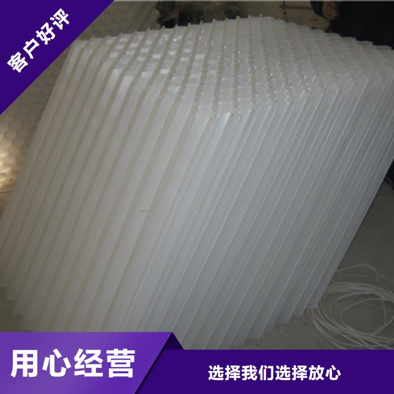 蜂窝斜管多面空心球品类齐全