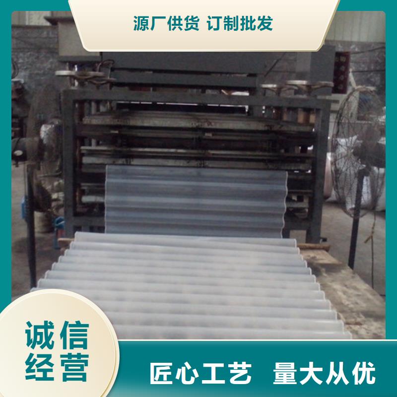 PP蜂窝斜管大量现货PP材质
