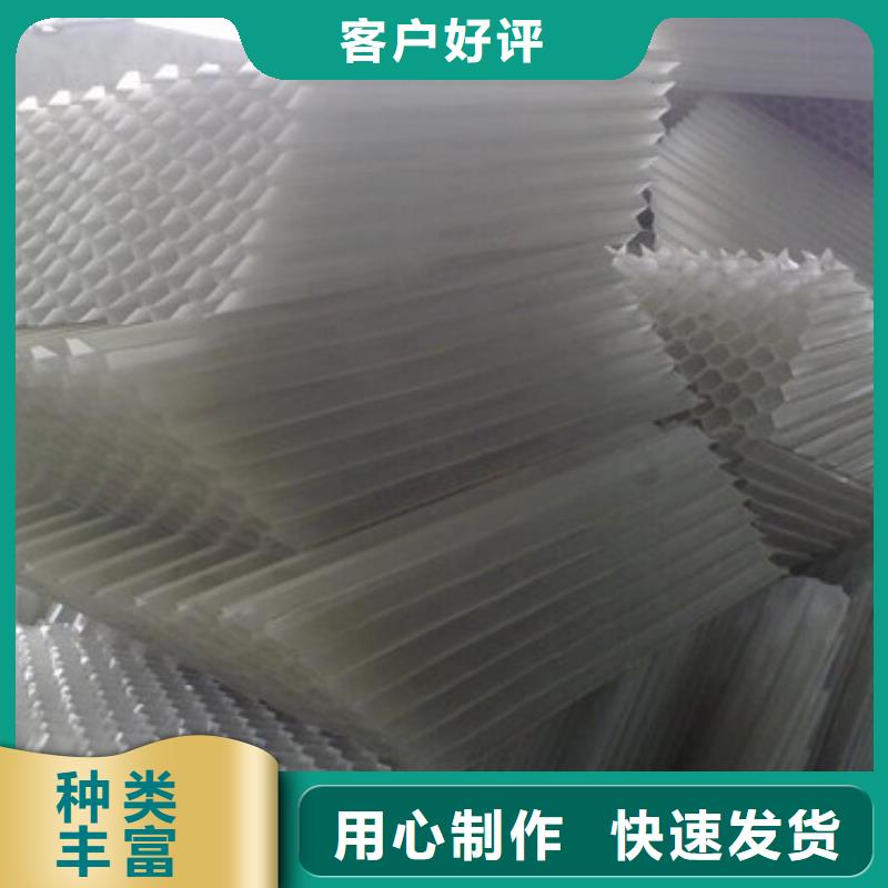 蜂窝斜管纤维球追求品质