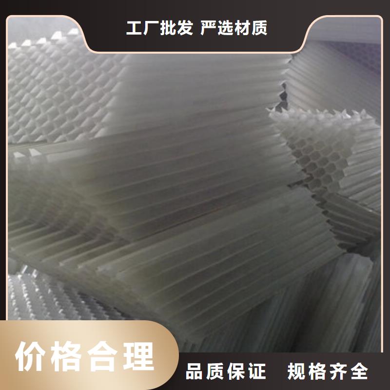 斜管填料大量现货处理效果好