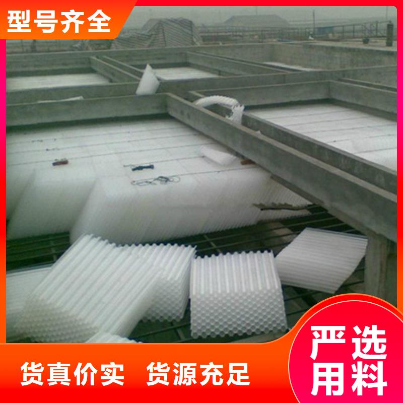 蜂窝斜管纤维球追求品质