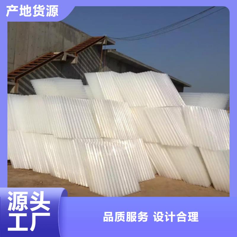 蜂窝填料淹没式生物滤池专用