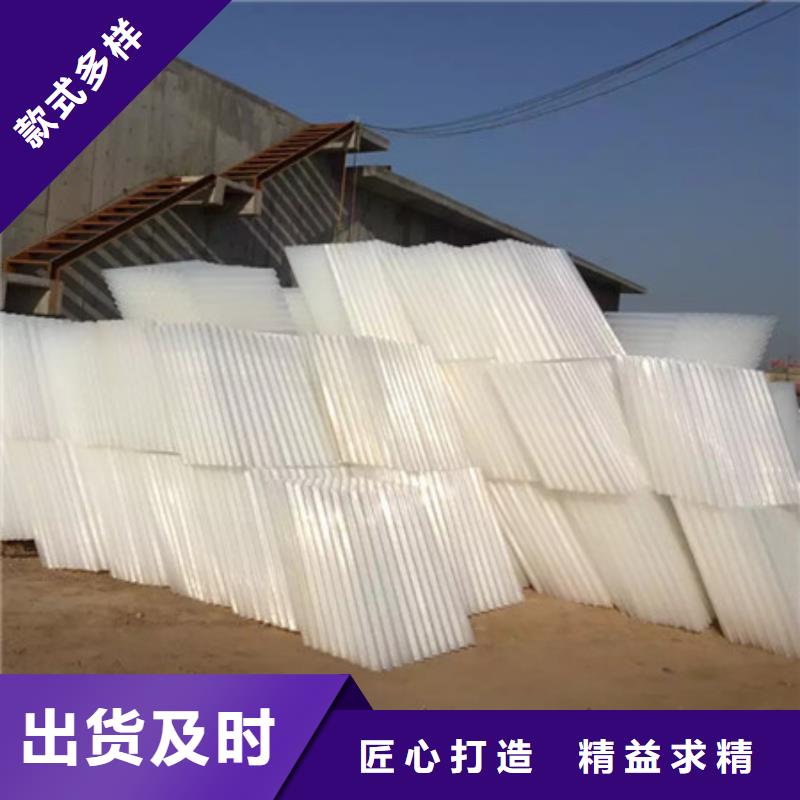 蜂窝斜管,【纤维球】厂家品控严格