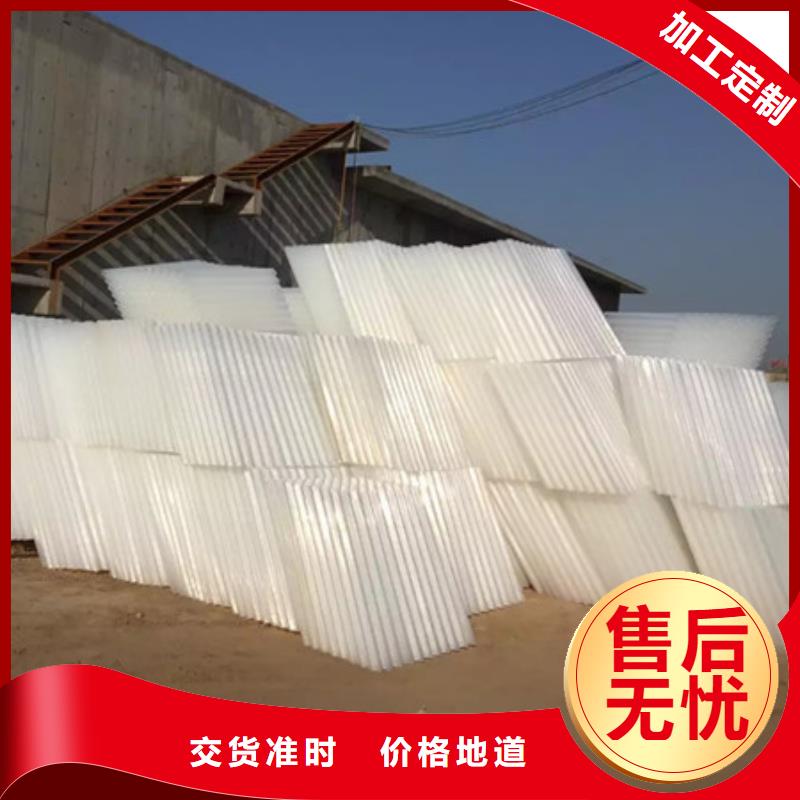 PP蜂窝填料层流效果好质量优