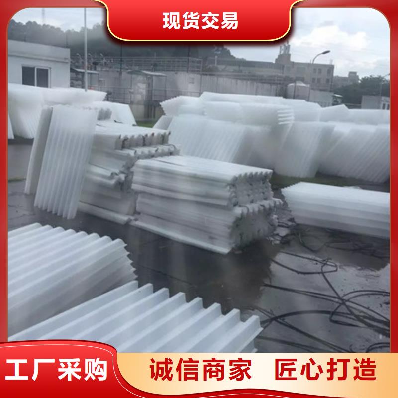 六角蜂窝斜管现货销售斜管用途