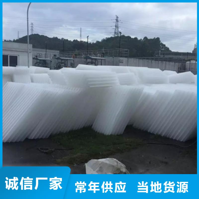 斜管填料豫嵩斜管填料协管价格
